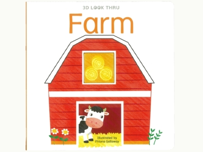 3D LOOK THRU FARM 3D LOOK THRU FARM