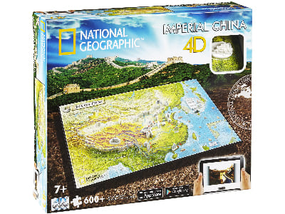 4D ANCIENT CHINA 4D ANCIENT CHINA