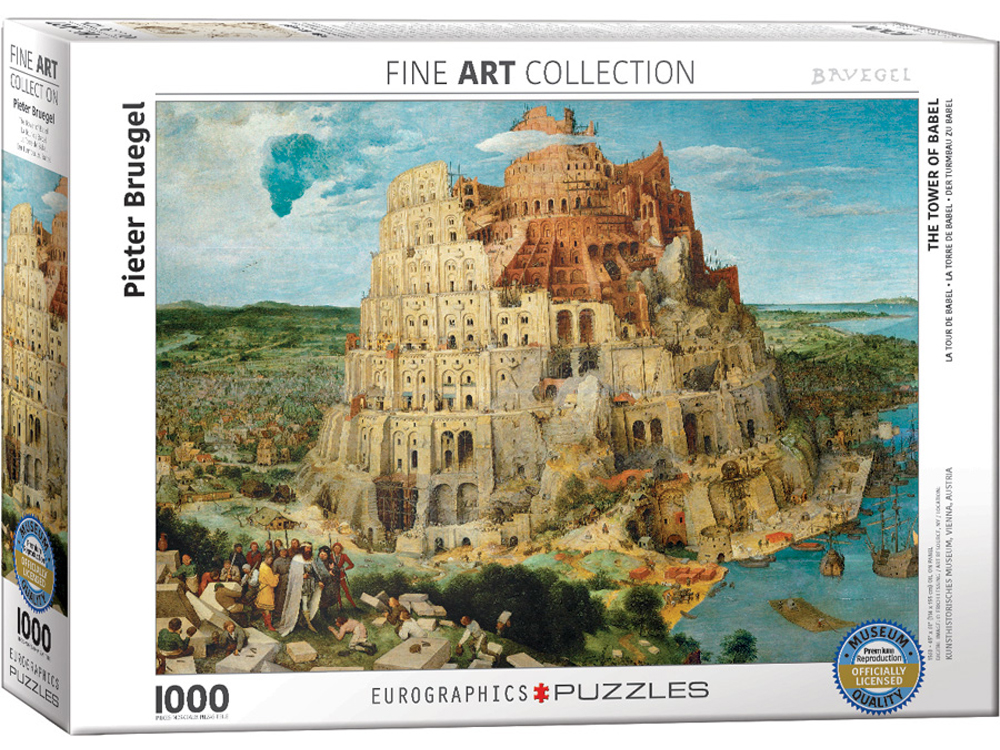 BOSCH, TOWER OF BABEL 1000pc BOSCH, TOWER OF BABEL 1000pc