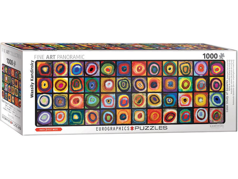 KANDINSKY COLOUR SQUARES PANORAMIC KANDINSKY COLOUR SQUARES PANORAMIC