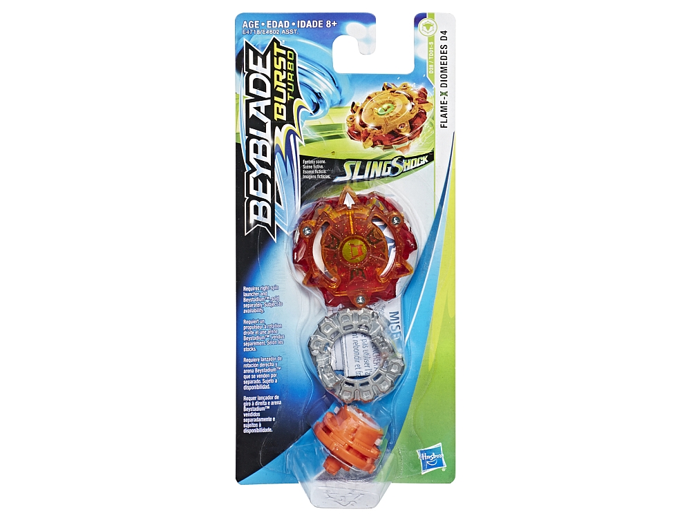 BEYBLADE SLINGSHOT SINGLE ASTD BEYBLADE SLINGSHOT SINGLE ASTD