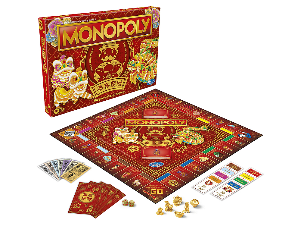 MONOPOLY LUNAR NEW YEAR MONOPOLY LUNAR NEW YEAR