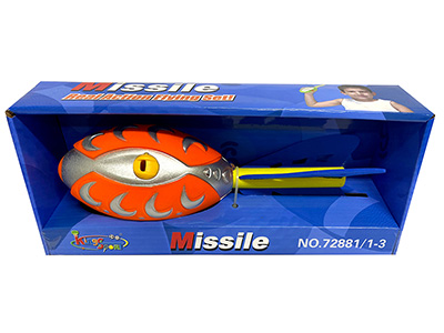 WHISTLING MISSILE LARGE (TNW)