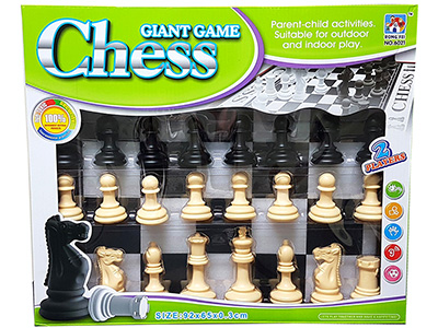 CHESS, GIANT GAME, PLASTIC