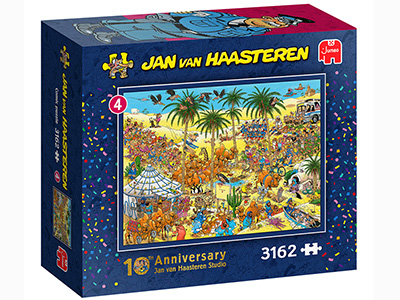 JVH THE OASIS 3000pc