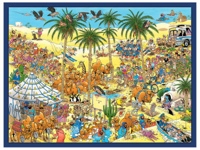 JVH THE OASIS 3000pc