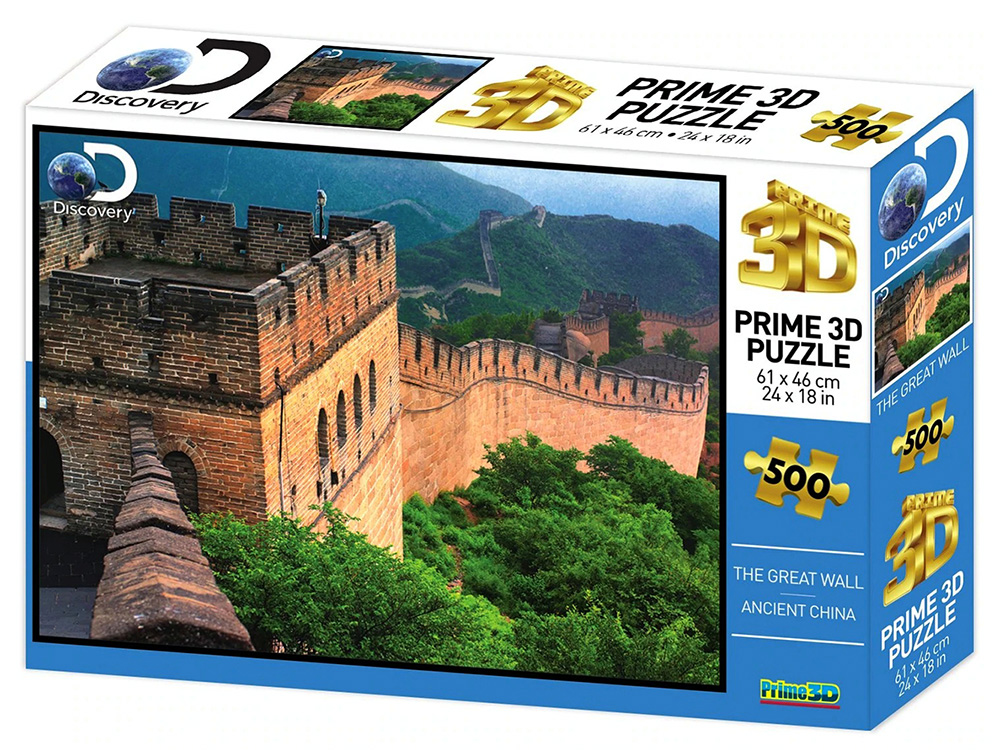 LENTICULAR 3D 500pc GREAT WALL