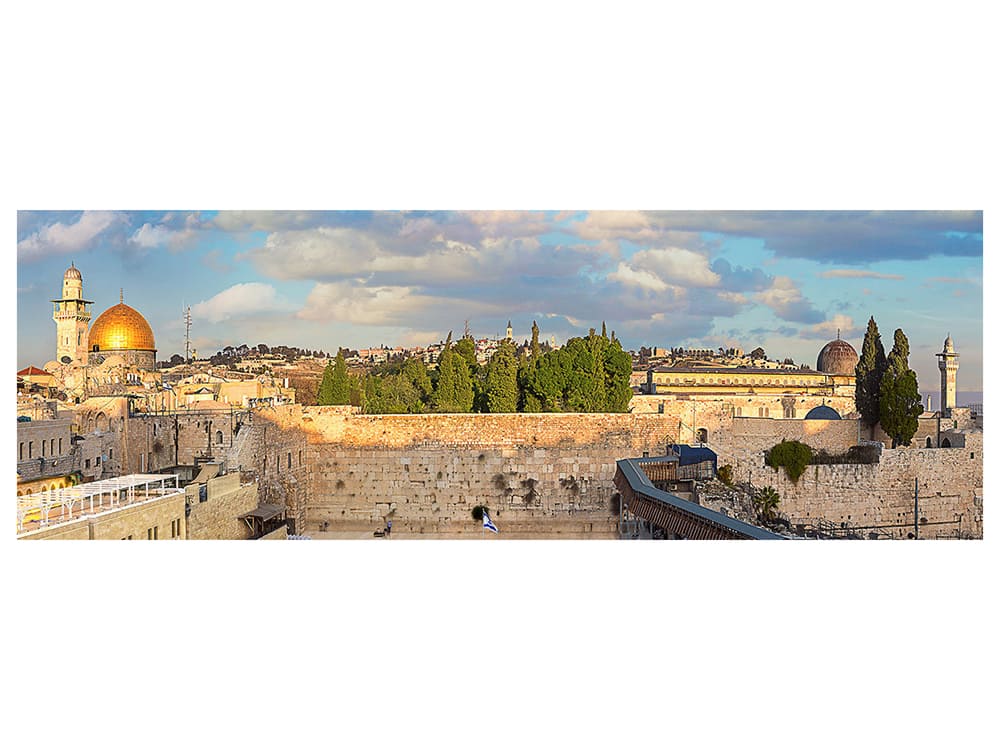 JERUSALEM panoramic 1000pc - Click Image to Close