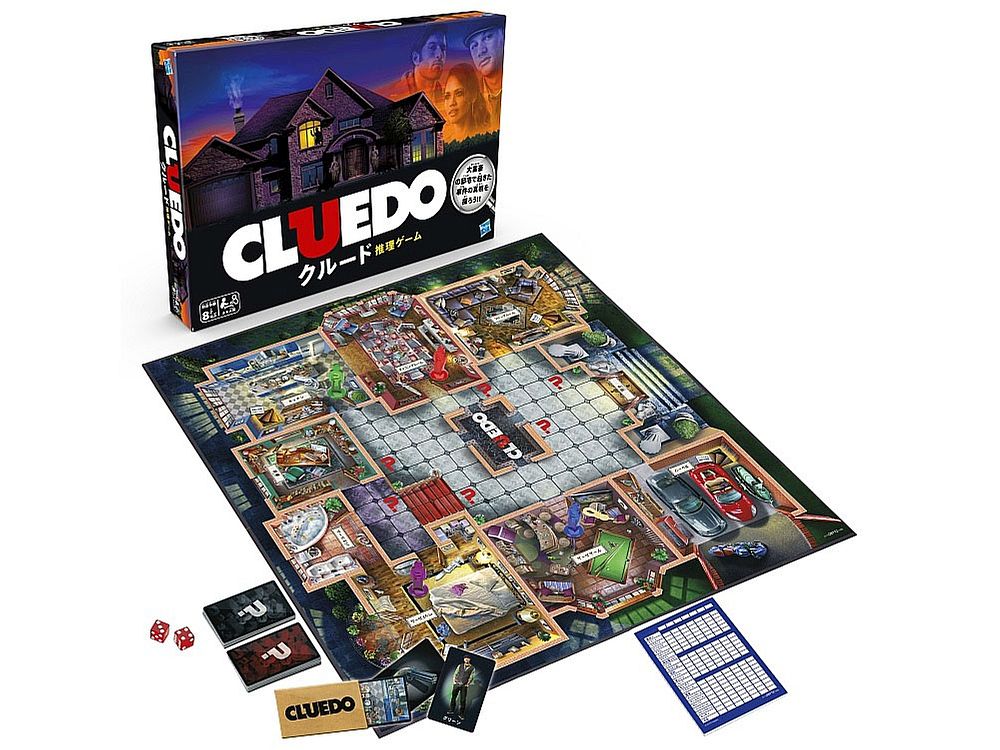 CLUEDO CLASSIC MYSTERY GAME - Click Image to Close