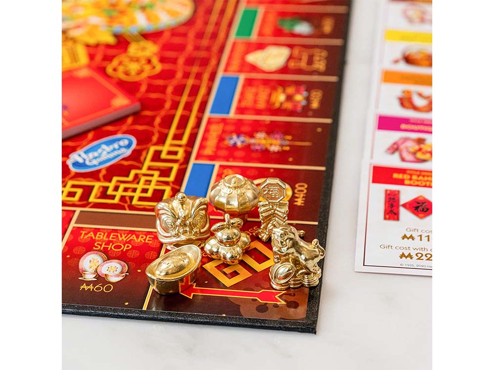 MONOPOLY LUNAR NEW YEAR - Click Image to Close