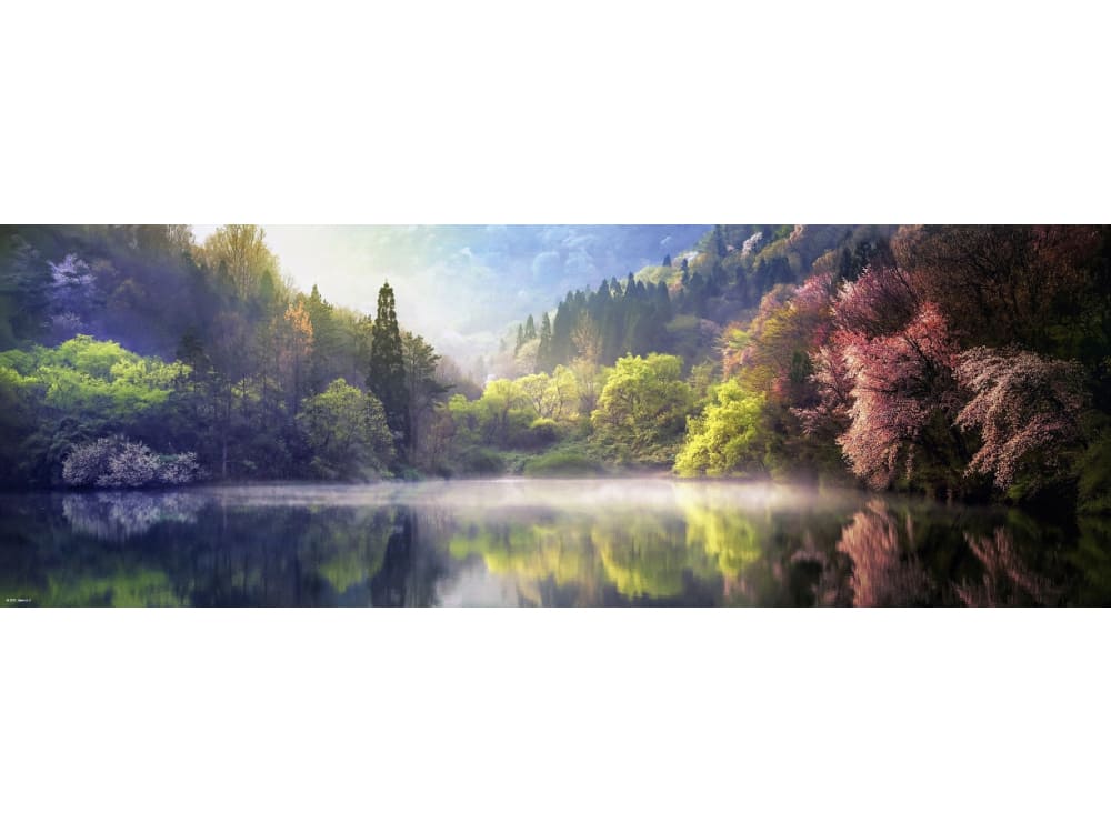 PANORAMA,SERYANG-JI LAKE 1000p - Click Image to Close