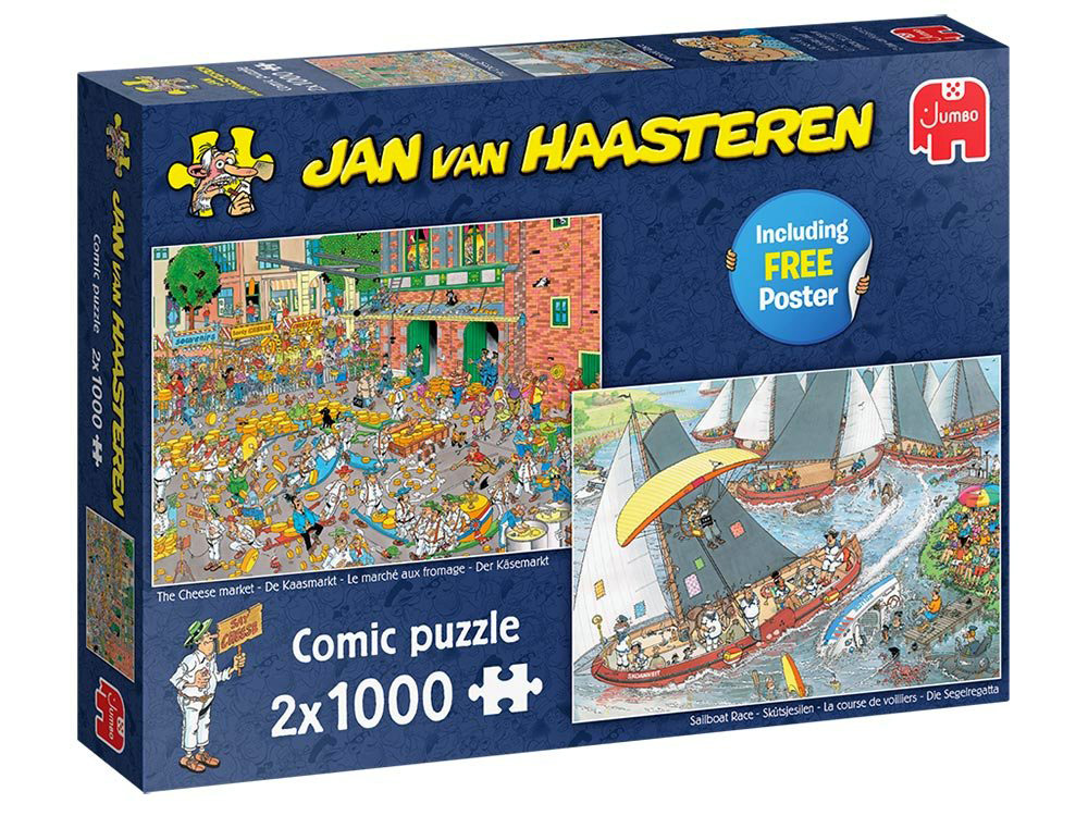 JVH CHEESE MARKET 2x1000pc