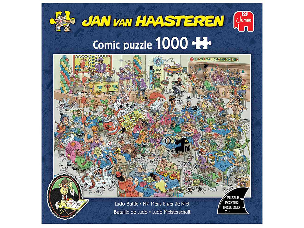 JVH LUDO BATTLE 2000pc