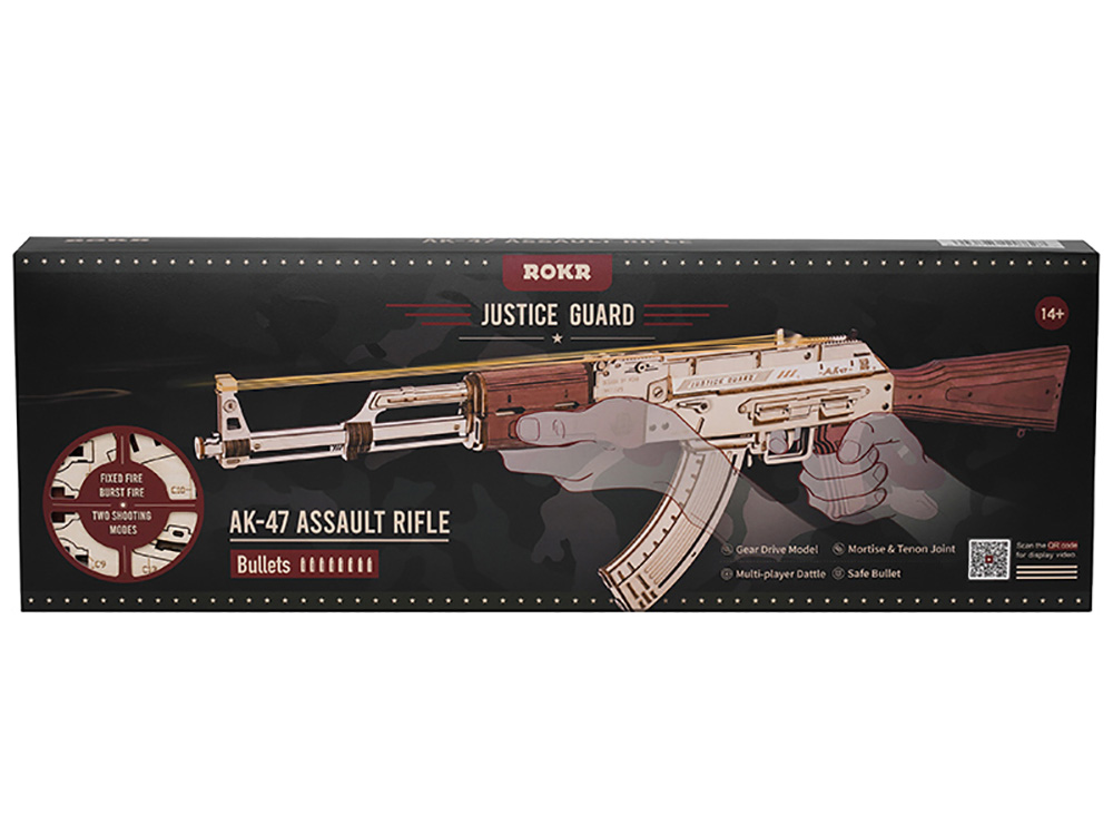 DIY AK-47 ASSAULT RIFLE 3D KIT