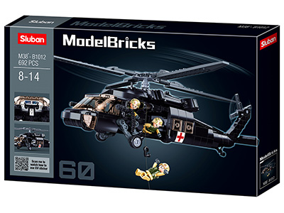 BLACK HAWK HELICOPTER 692pcs