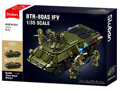 BTR-80AS IFV FIGHTING VEHICLE