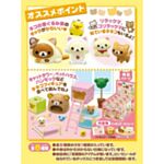 RILAKKUMA Cat CafÃ© Display (8)